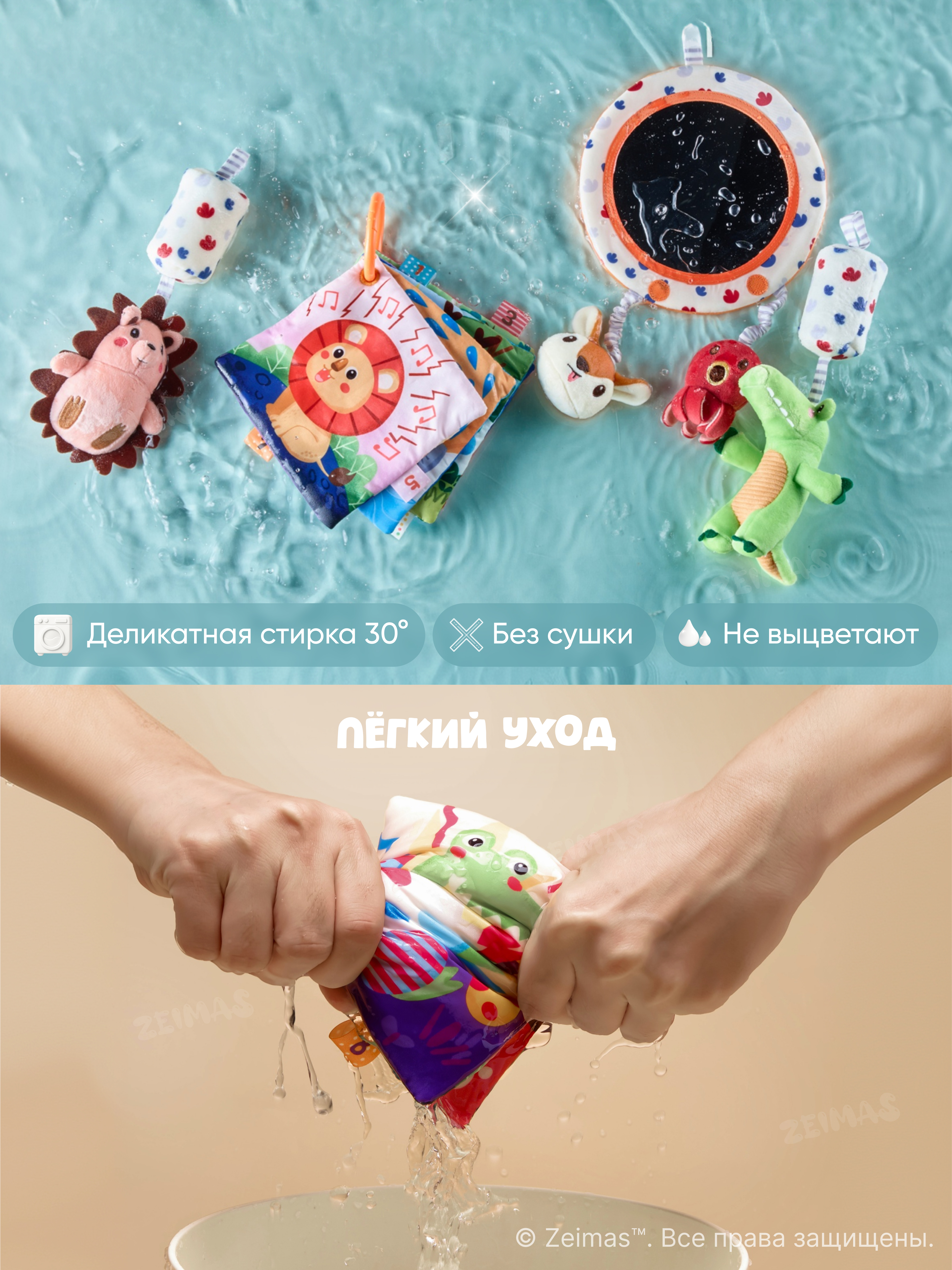 Игрушка Zeimas подвеска Лесные приключения в ассортименте - фото 12