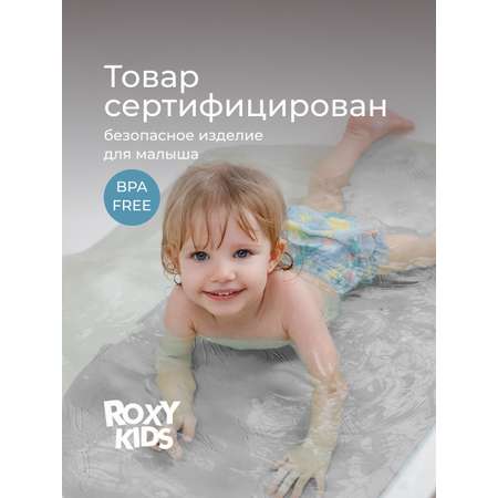 Коврик для купания ROXY-KIDS