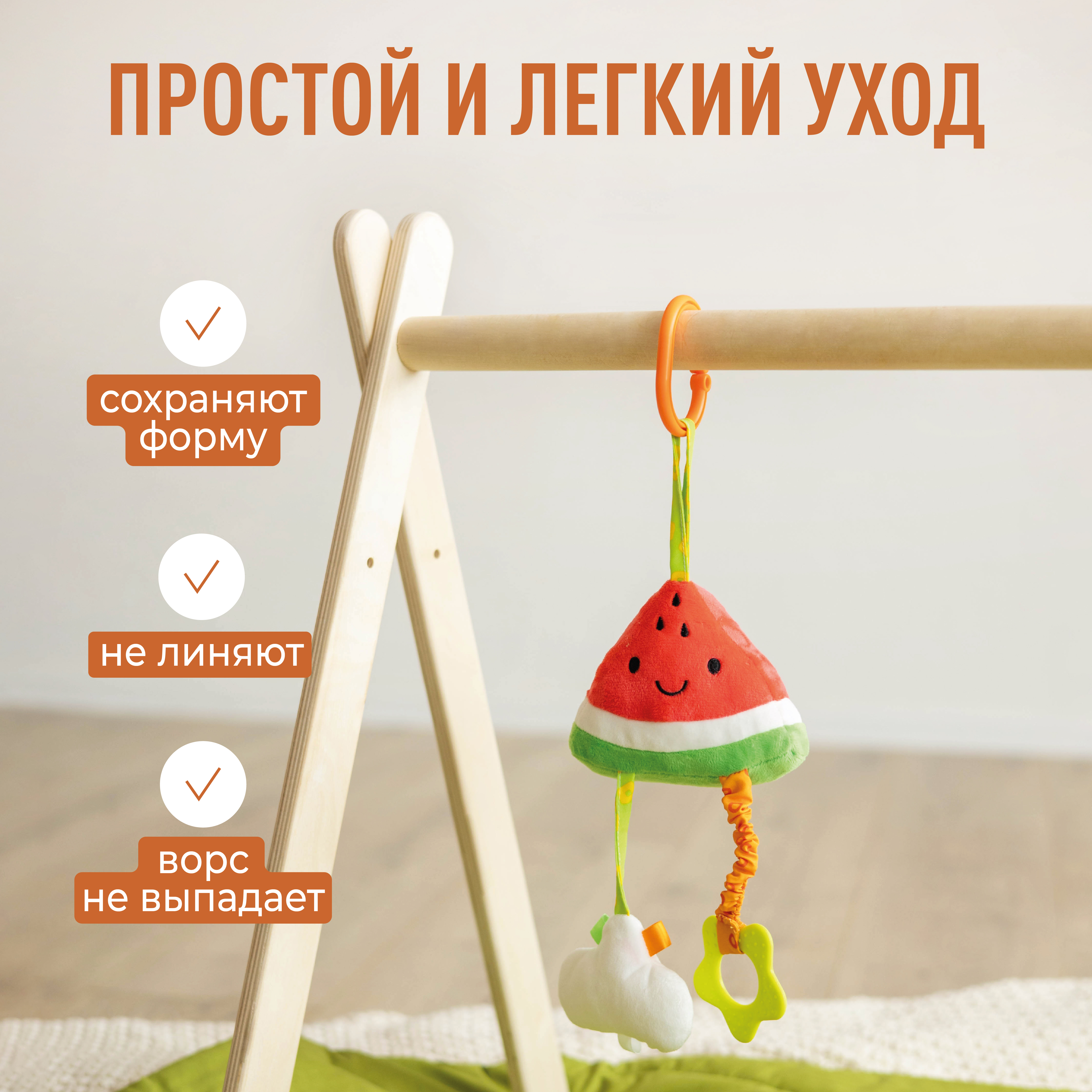 Игрушка Mamagoods погремушка в ассортименте - фото 11