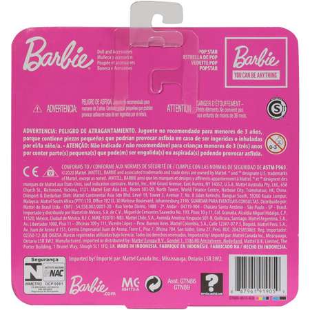 Кукла модельная Barbie