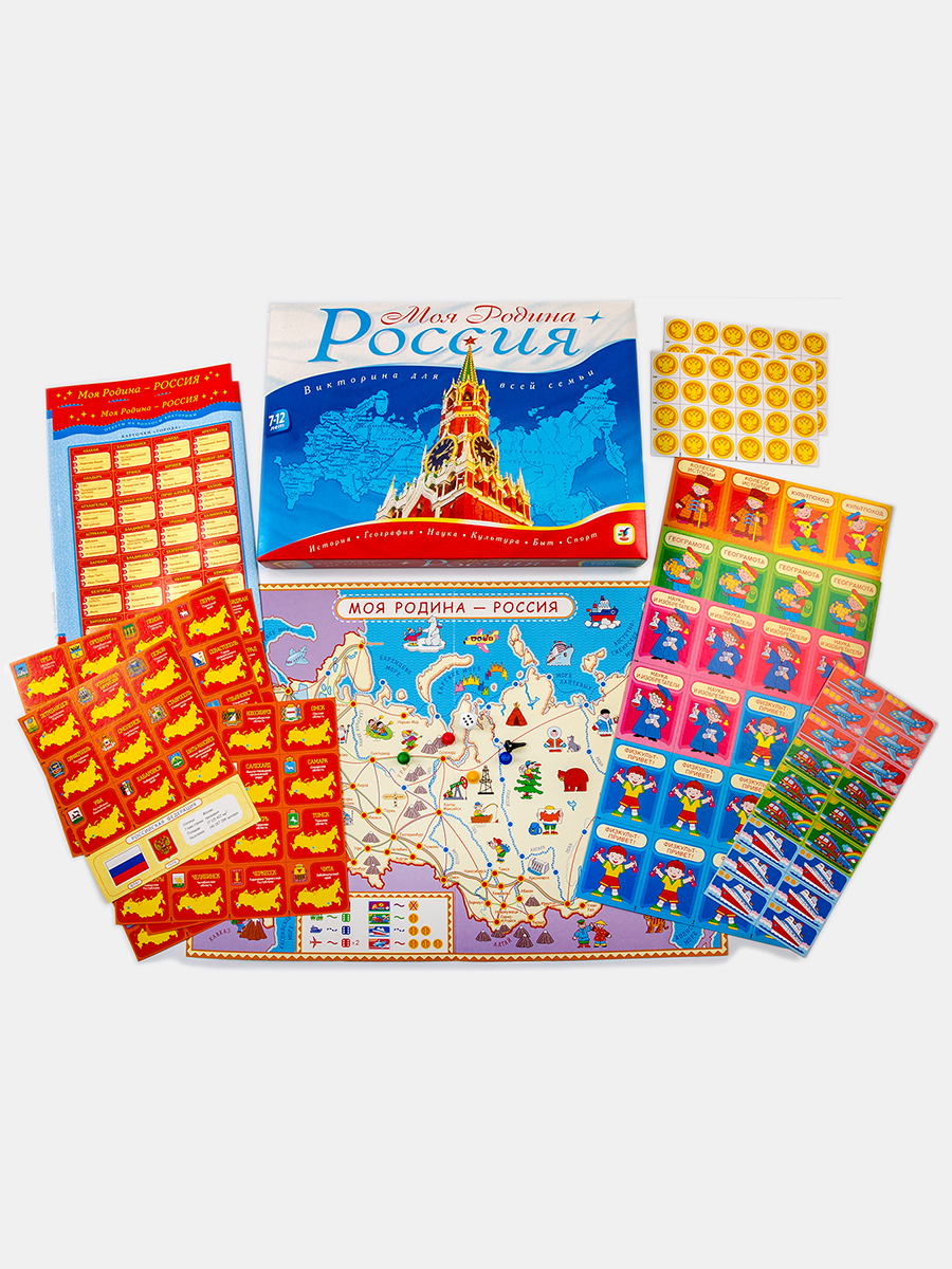 Настольная игра Дрофа-Медиа Викторина - фото 7