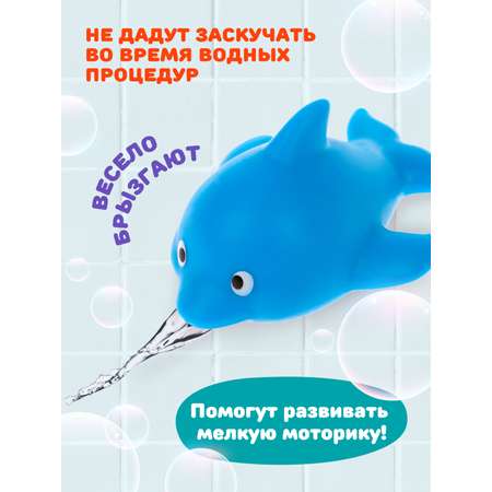 Игрушка Жирафики Дельфин и морская звезда