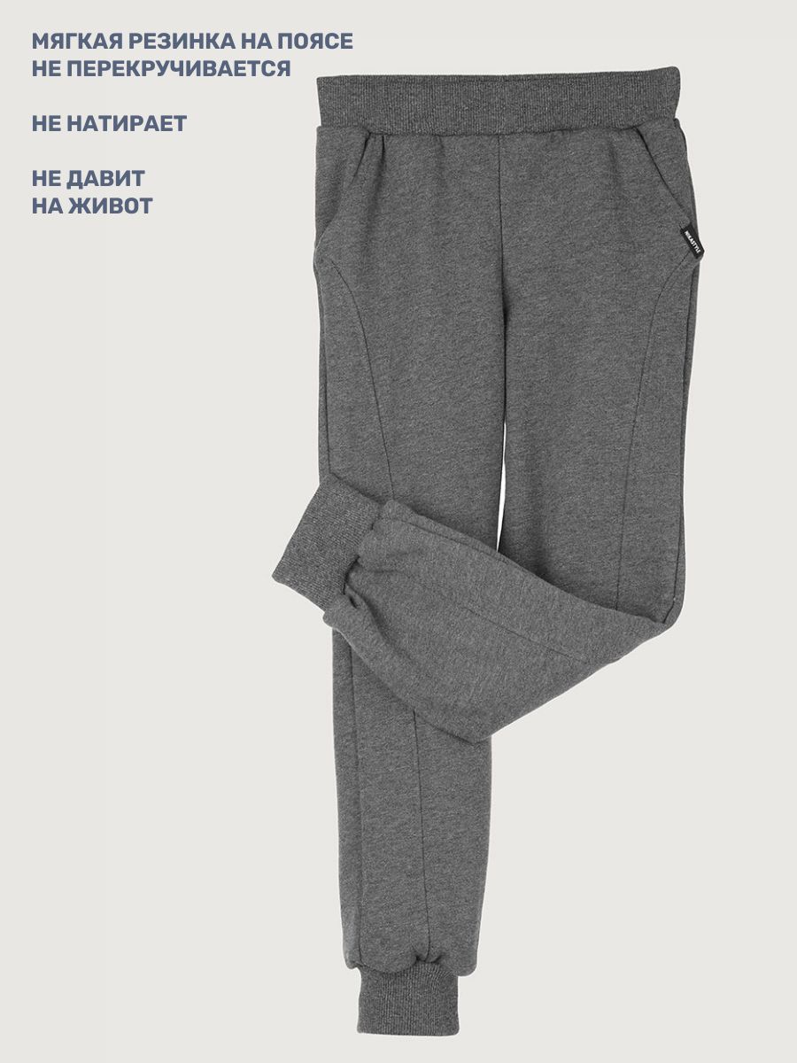 Брюки NIKASTYLE 2т22125 темно-серый меланж - фото 5