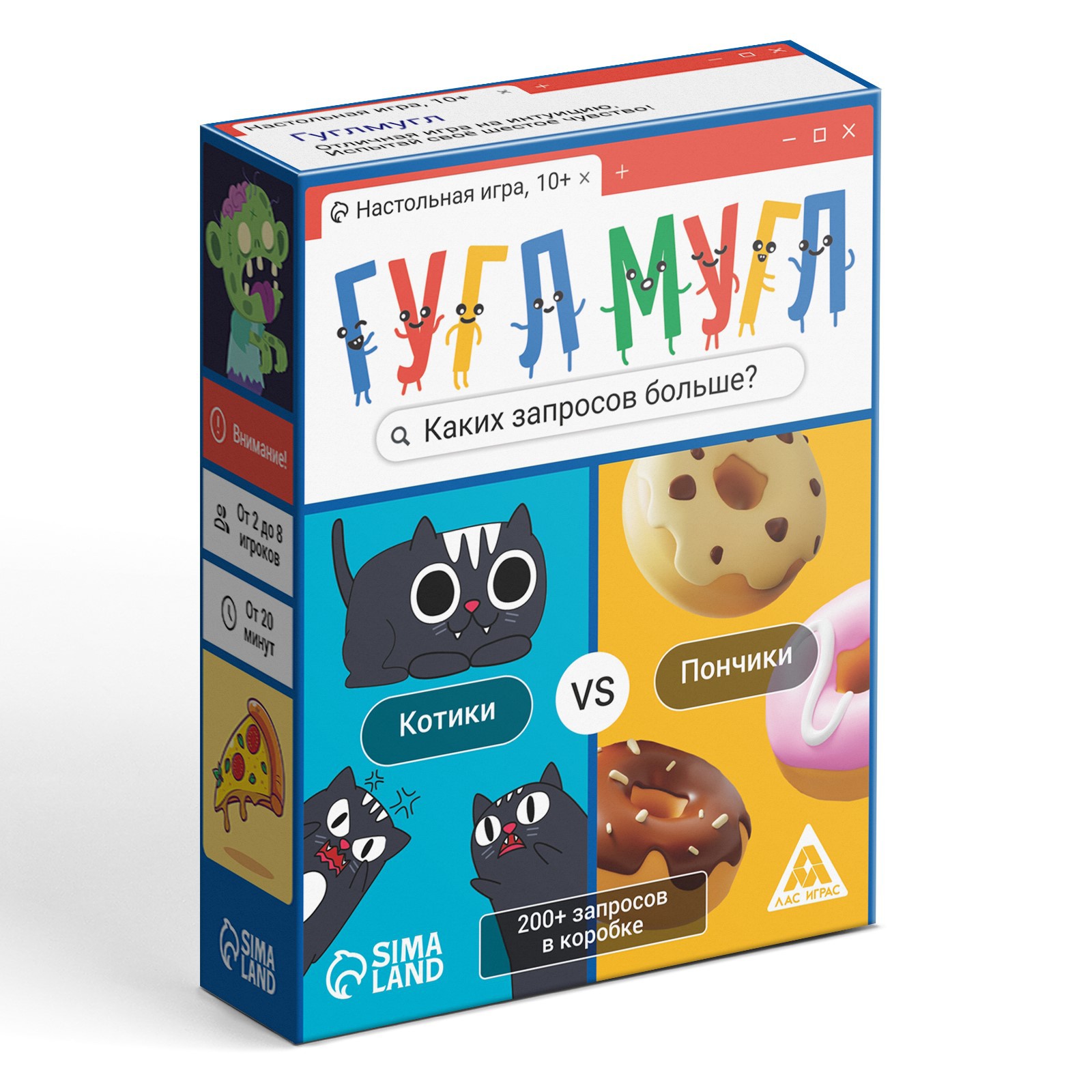 Настольная игра Лас Играс - фото 5
