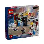 Конструктор LEGO Marvel Super Heroes 76311 375 дет.