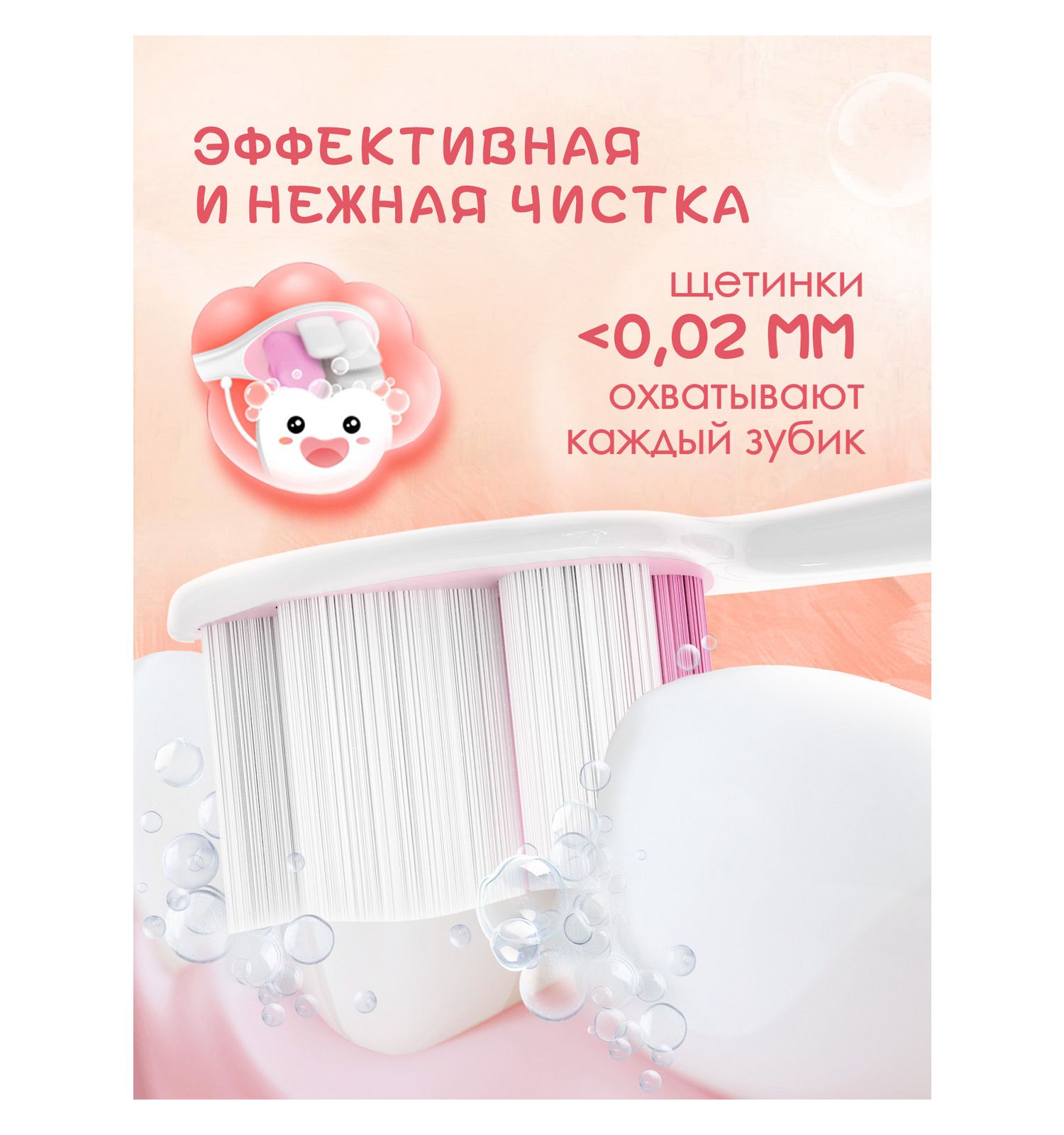 Зубная щетка классическая Colgate от 2 лет в ассортименте - фото 11