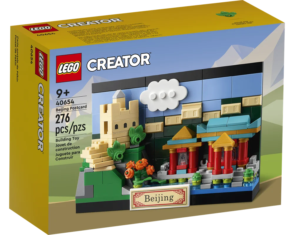 Конструктор LEGO Creator 40654 276 дет. - фото 3