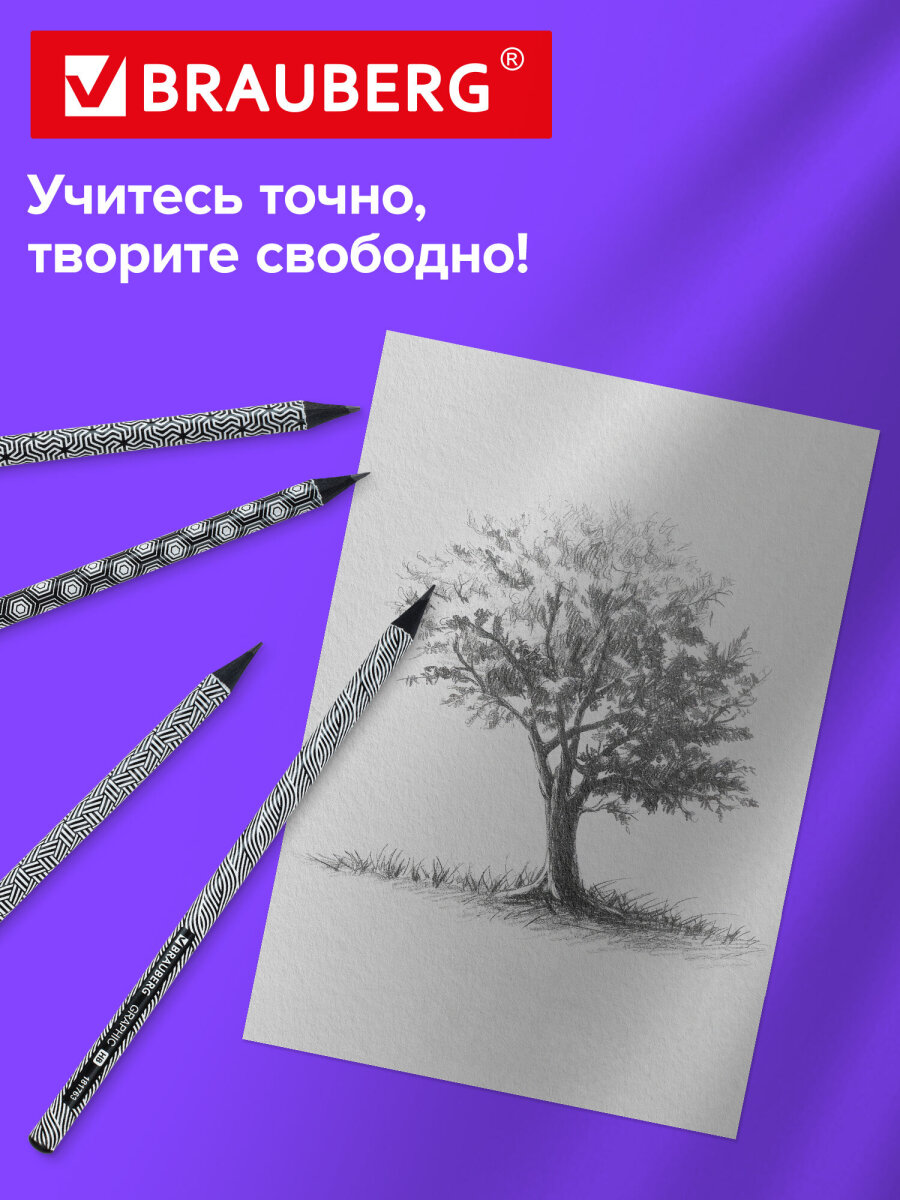 Карандаши чернографитные Brauberg 72 шт. - фото 4