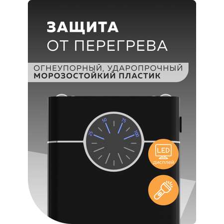 Внешний аккумулятор More Choice PB40-30 Black