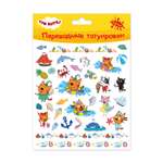 Наклейки Mobile Три кота