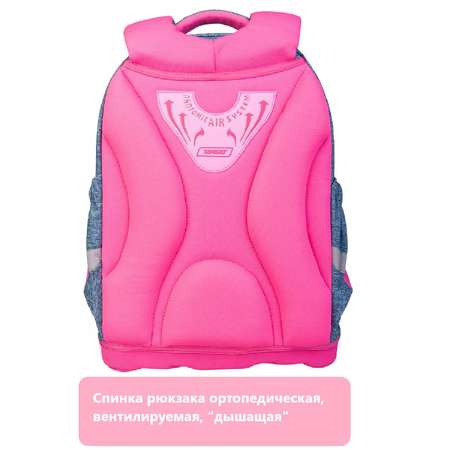 Рюкзак Target