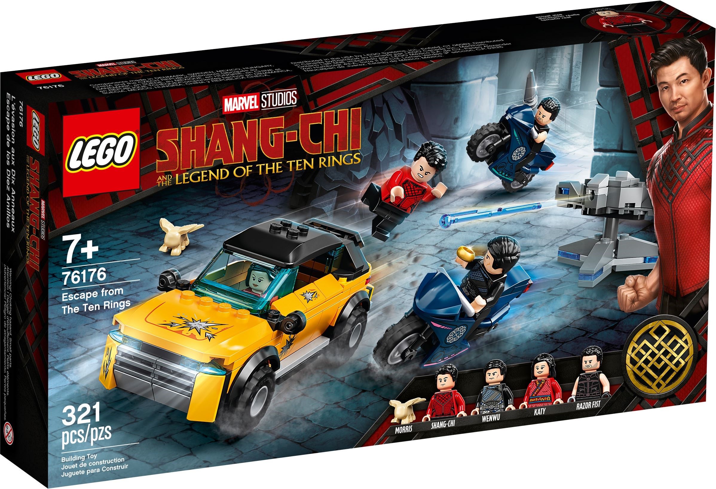 Конструктор LEGO Marvel Super Heroes 76176 321 дет. - фото 1