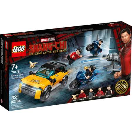 Конструктор LEGO Marvel Super Heroes 76176 321 дет.