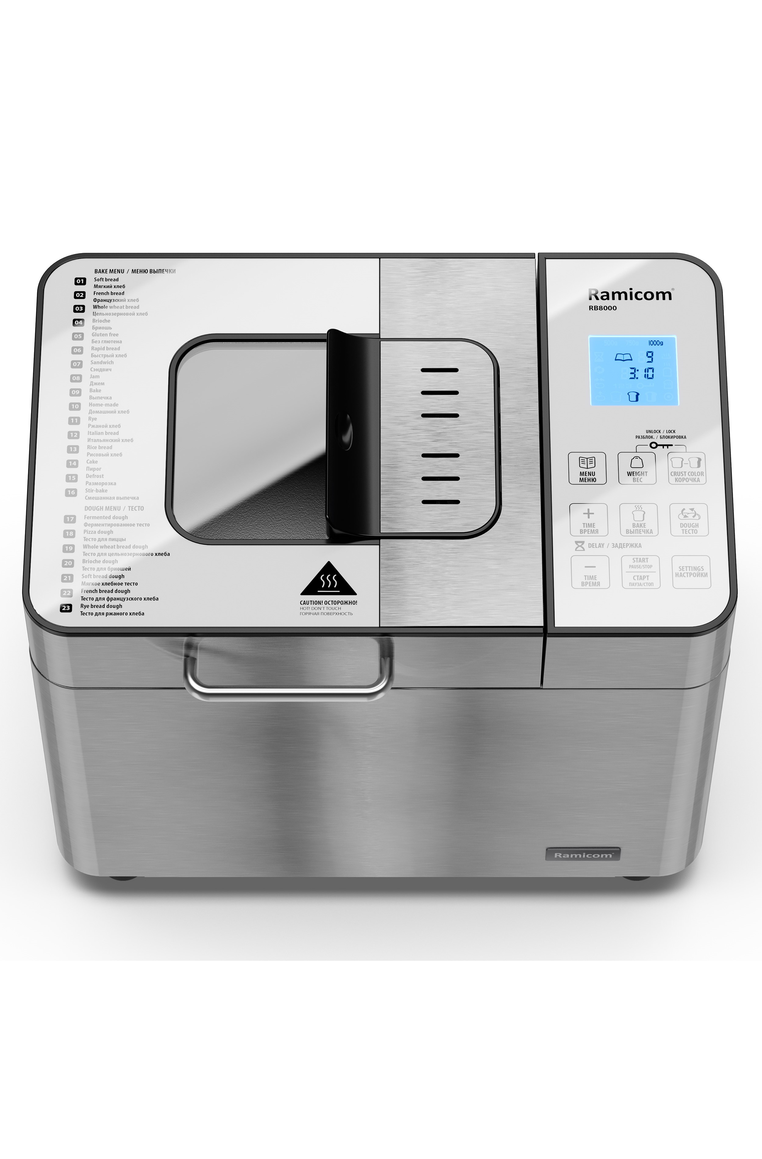 Хлебопечка 23-в-1 Ramicom RB8000 - фото 4