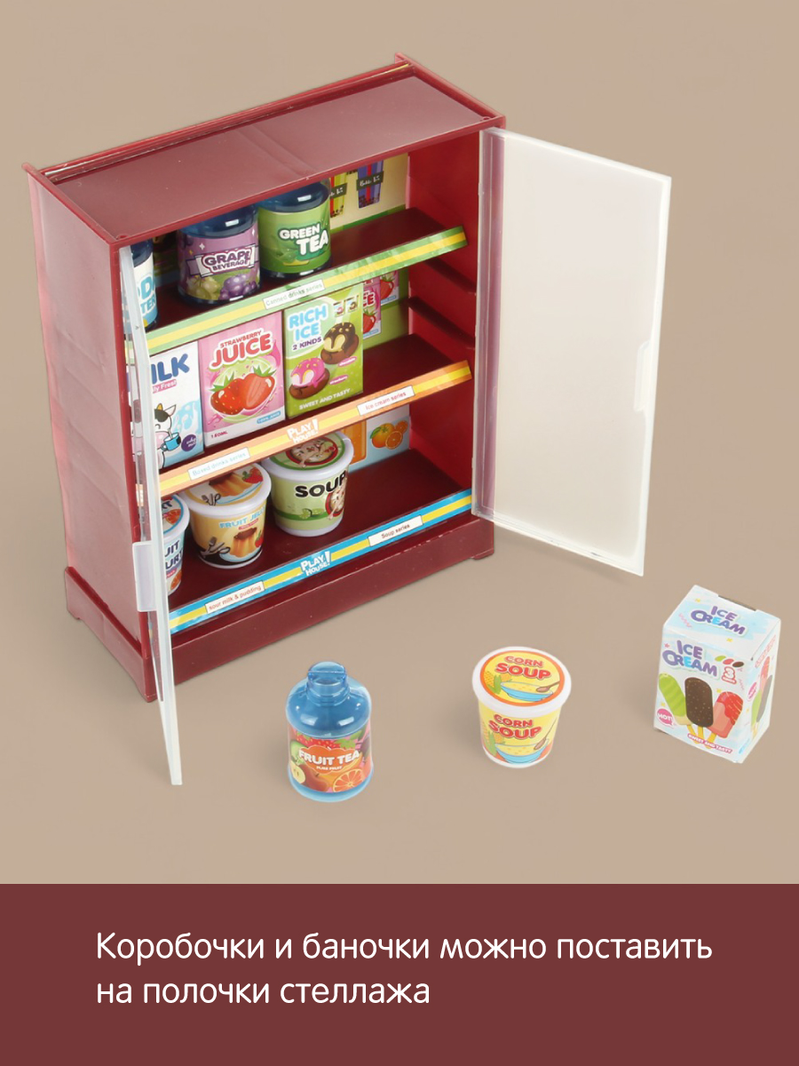 Игровой набор Veld Co касса, продукты - фото 6