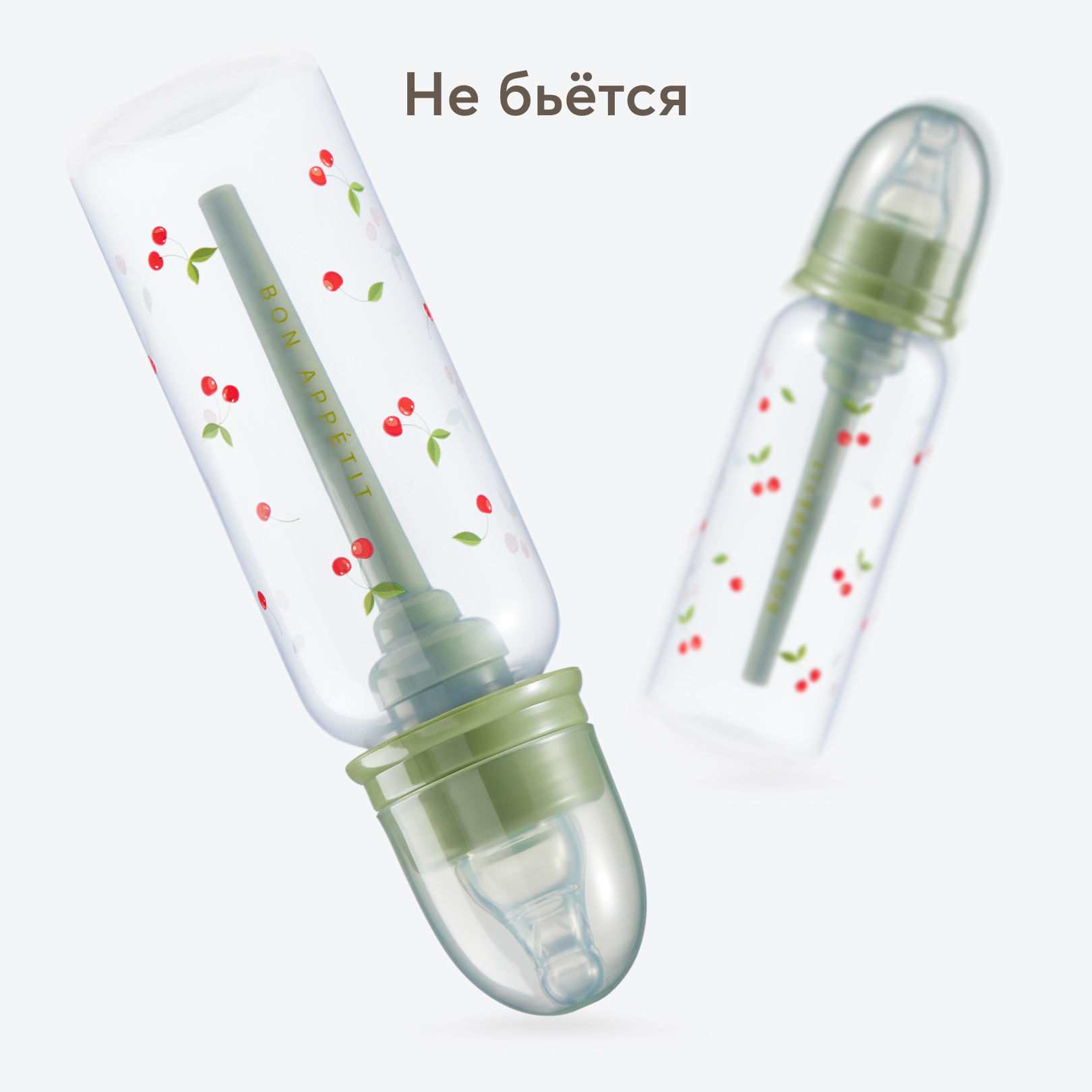 Бутылочка Happy Baby 250 мл - фото 4