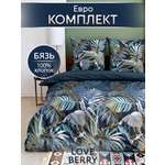 Комплект постельного белья LOVEBERRY Ночные тропики евро 4 предм.