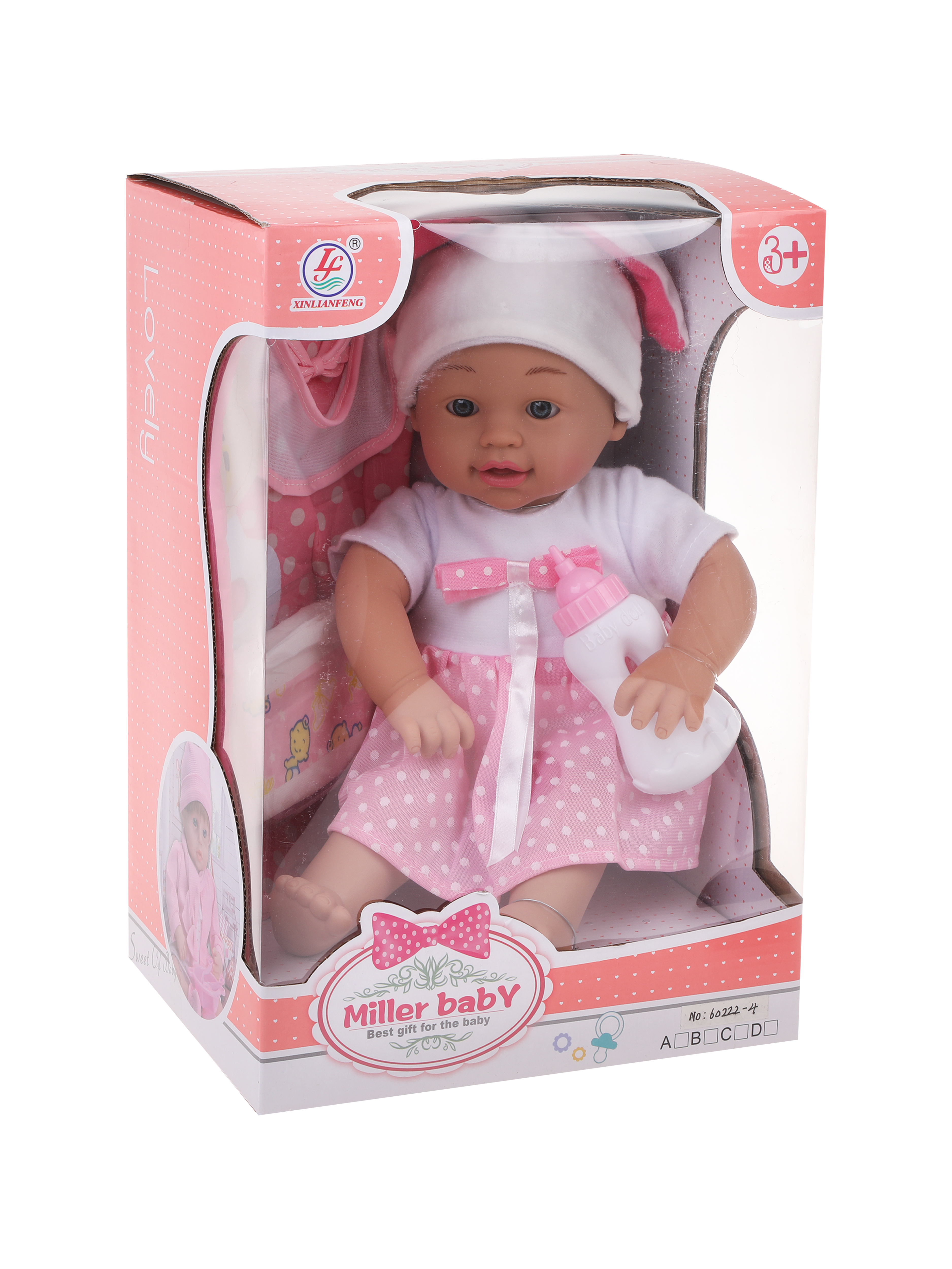 Кукла пупс Наша Игрушка милый малыш высота 35 см 652692 - фото 2