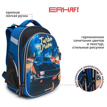 Ранец Erhaft Турбо