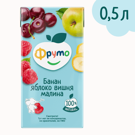 Нектар ФрутоНяня Смесь фруктов с 3 лет 0.5 л