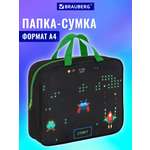 Папка для труда Brauberg А4