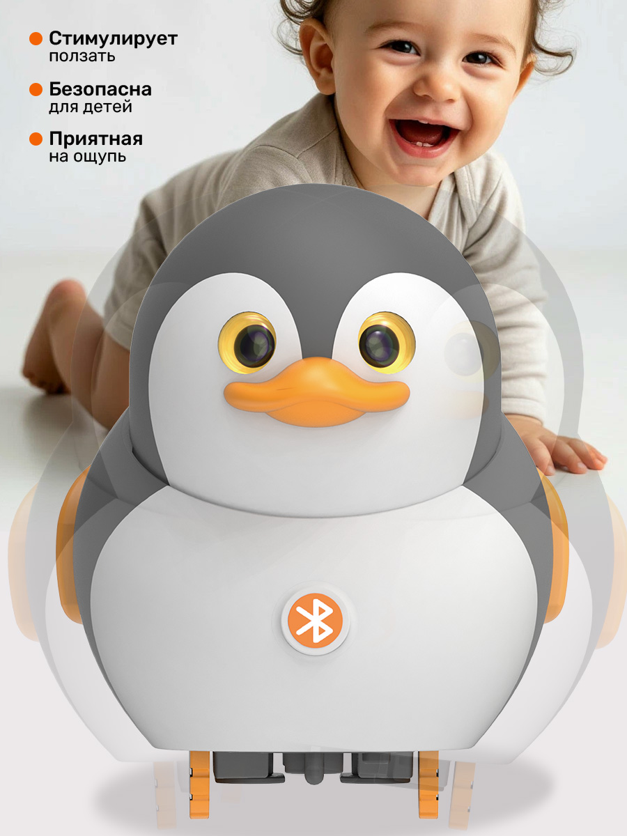 Игрушка TIPTOPOLIS Пингвин музыкальный - фото 6