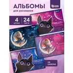 Альбом SCHOOLFORMAT А4 24 лист.