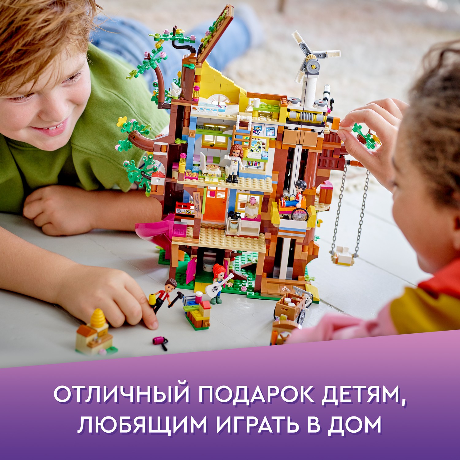 Конструктор LEGO Friends Дом друзей на дереве - фото 8