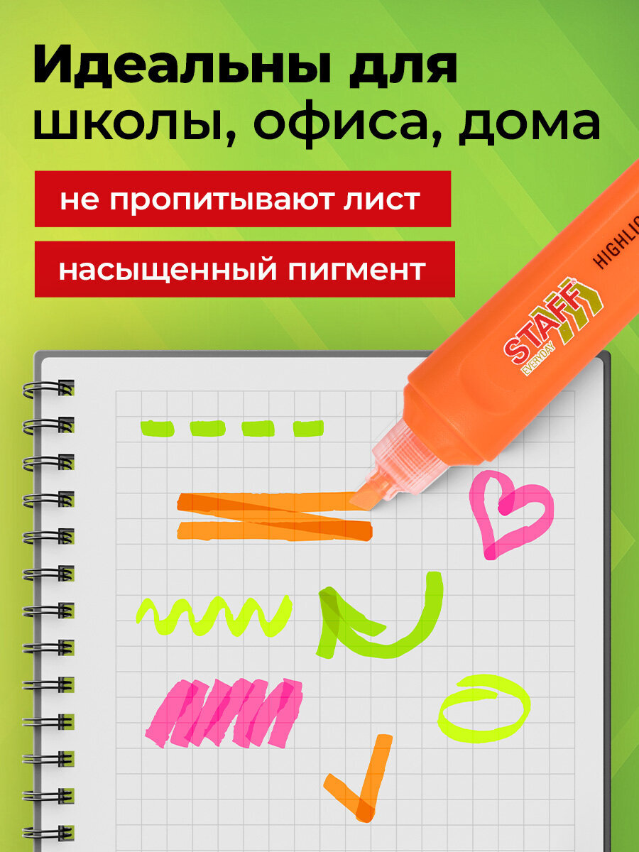 Текстовыделители Staff 6 шт. - фото 3