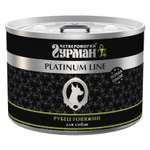 Корм для собак Четвероногий Гурман Platinum line Рубец говяжий 525г