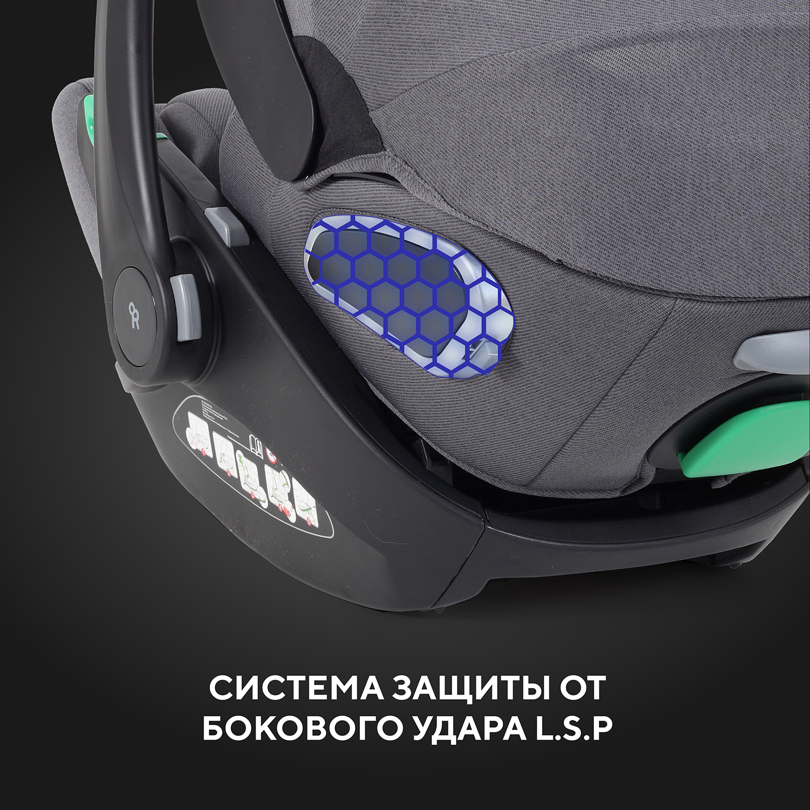 Автокресло Rant Evomax 0 (0 -13 кг) серый - фото 9