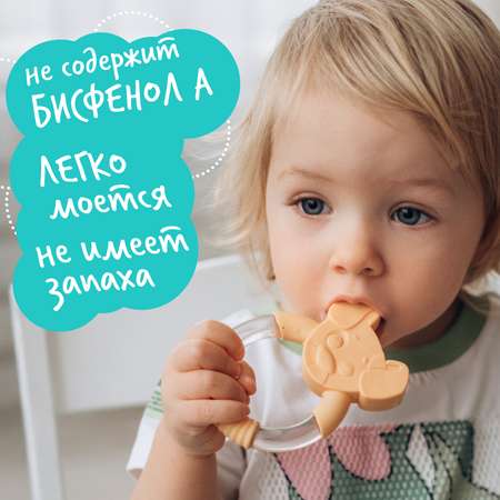 Прорезыватель Happy Snail Щенок