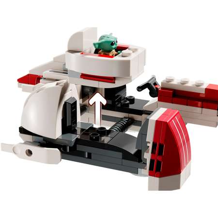Конструктор LEGO Star Wars 221 дет.