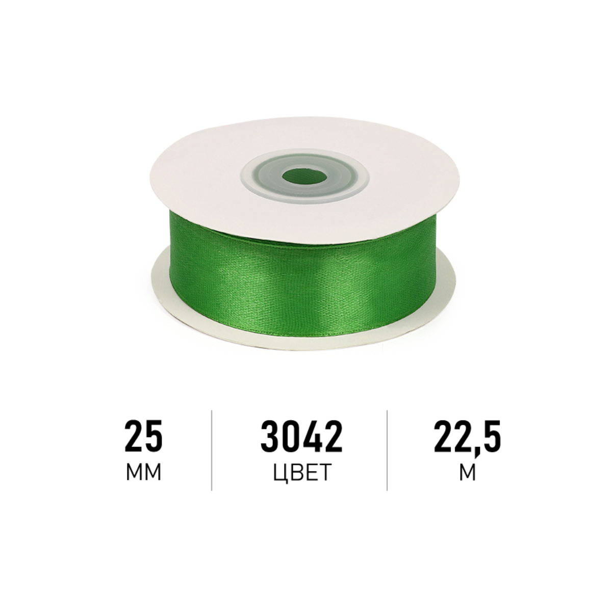 Набор для творчества Magic 4 Hobby шитье - фото 1