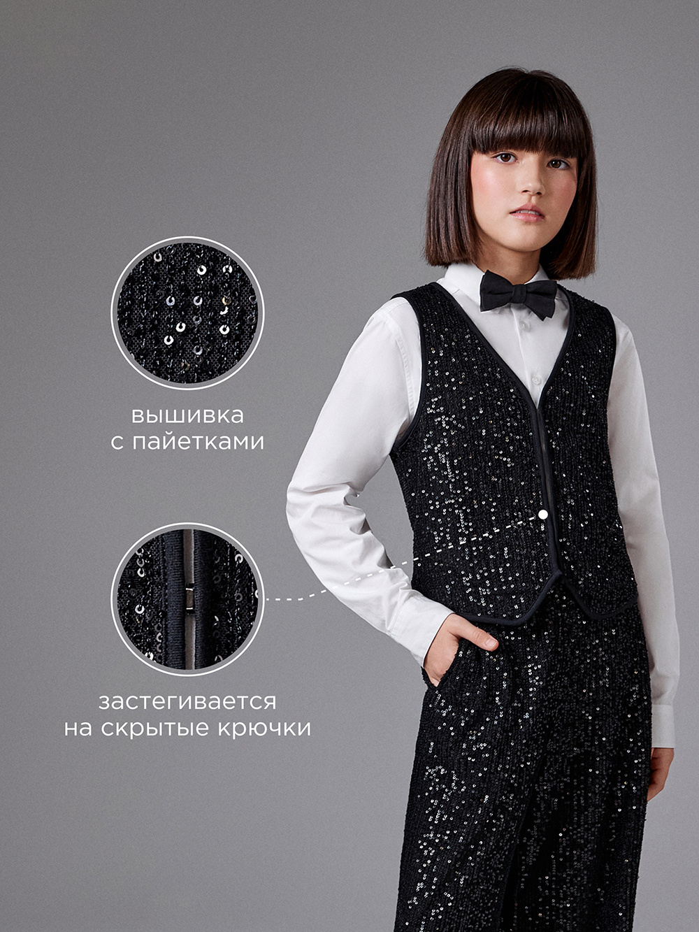 Жилет Acoola 20210400052_0093584 - фото 3