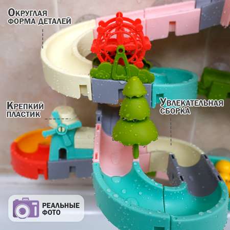 Игрушка TIPTOPOLIS 68 деталей