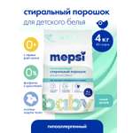 Стиральный порошок Mepsi 4 кг
