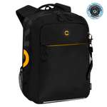 Рюкзак Grizzly Для мальчика