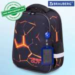 Ранец Brauberg