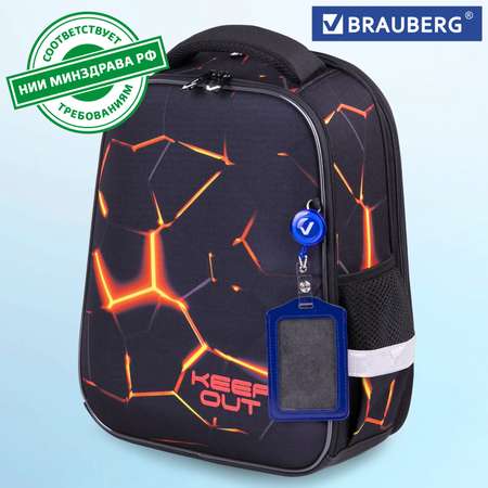 Ранец Brauberg
