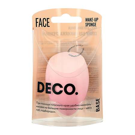 Спонж для макияжа DECO. Base срезанный gradient