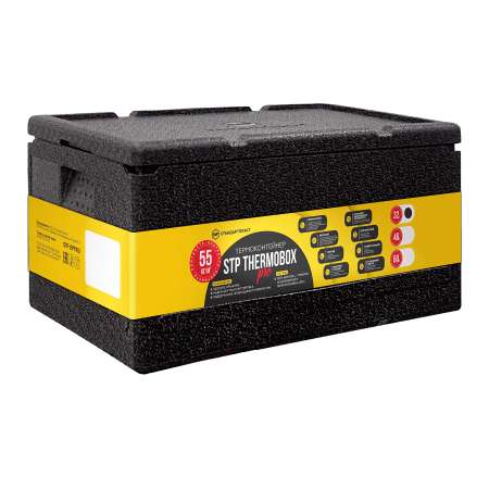 Термоконтейнер STP THERMOBOX StP PRO черный 32л