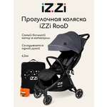 Коляска прогулочная iZZi RoaD Graphite серый