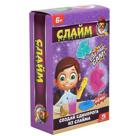 Слайм Играем вместе