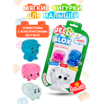 Конструктор Jelly Blox Набор фигурок Фермер мягкий 3 дет.