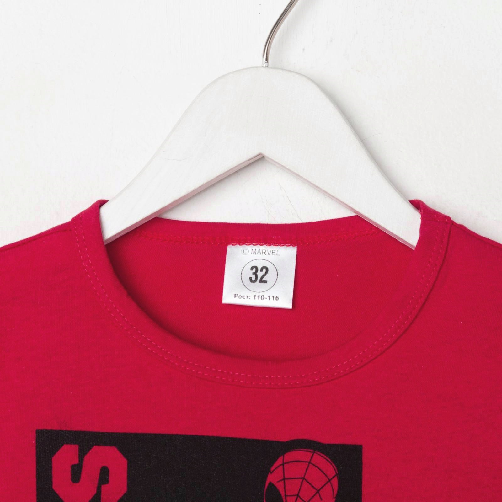 Футболка Kaftan 3974382 - фото 5