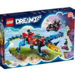 Конструктор LEGO City 71458 278 дет.