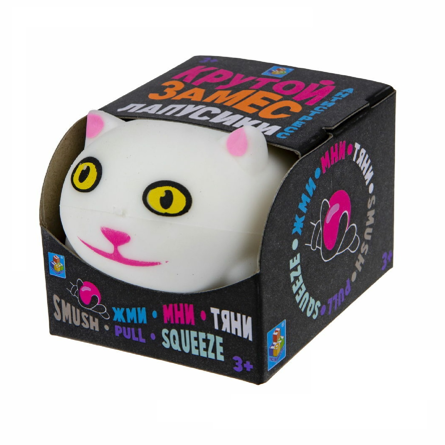 Игрушка-антистресс Крутой Замес сквиш - фото 3