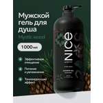 Гель NICE by Septivit Mystic Wood 5000 мл 1 шт.