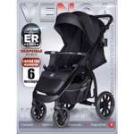 Коляска прогулочная BabyCare Venga Чёрный черный